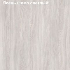 Шкаф для документов с нижними дверями Логика Л-9.3 в Нижневартовске - nizhnevartovsk.mebel24.online | фото 2