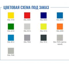 Шкаф для раздевалок Стандарт LS-21-50 в Нижневартовске - nizhnevartovsk.mebel24.online | фото 2