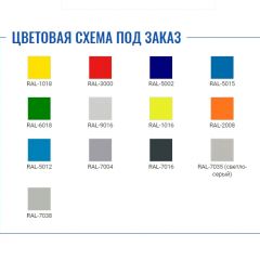 Шкаф для раздевалок усиленный ML-11-50 (базовый модуль) в Нижневартовске - nizhnevartovsk.mebel24.online | фото 2