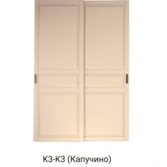 Шкаф-купе 1500 серии NEW CLASSIC K2+K2+B2+PL2(2 ящика+1 штанга+1 полка) профиль «Капучино» в Нижневартовске - nizhnevartovsk.mebel24.online | фото 11