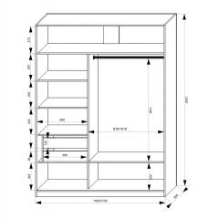 Шкаф-купе 1500 серии NEW CLASSIC K2+K2+B2+PL2(2 ящика+1 штанга+1 полка) профиль «Капучино» в Нижневартовске - nizhnevartovsk.mebel24.online | фото 3