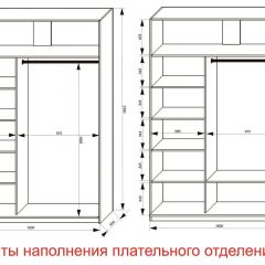 Шкаф-купе 1600 серии SOFT D8+D2+B2+PL4 (2 ящика+F обр.штанга) профиль «Графит» в Нижневартовске - nizhnevartovsk.mebel24.online | фото 7