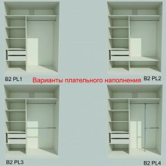 Шкаф-купе 1700 серии NEW CLASSIC K2+K2+B2+PL2(2 ящика+1 штанга+1 полка) профиль «Капучино» в Нижневартовске - nizhnevartovsk.mebel24.online | фото 6