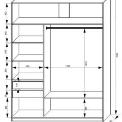Шкаф-купе 1800 серии SOFT D6+D4+B2+PL2 (2 ящика+1штанга+1 полка) профиль «Капучино» в Нижневартовске - nizhnevartovsk.mebel24.online | фото 3