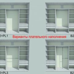 Шкаф-купе 1950 серии SILVER S5+S5+S5 B22+PL4 (по 2 ящика лев/прав+F обр.штанга) профиль «Серебро» в Нижневартовске - nizhnevartovsk.mebel24.online | фото 6