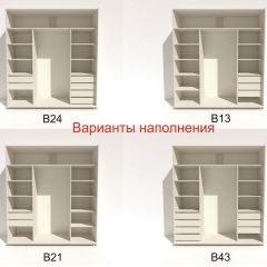 Шкаф-купе 2100 серии SOFT D4+D4+D4+B22+PL1 (по 2 ящика лев/прав+1штанга) профиль «Графит» в Нижневартовске - nizhnevartovsk.mebel24.online | фото 6