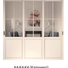 Шкаф-купе 2150 серии NEW CLASSIC K1+K1+K1+B22+PL4 (по 2 ящика лев/прав+F обр.штанга) профиль «Капучино» в Нижневартовске - nizhnevartovsk.mebel24.online | фото 16
