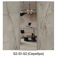 Шкаф-купе 2250 серии SILVER S5+S1+S5 B22+PL2 (по 2 ящика лев/прав+1 штанга+1 полка) профиль «Серебро» в Нижневартовске - nizhnevartovsk.mebel24.online | фото 6