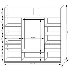 Шкаф-купе 2400 серии SOFT D2+D7+D3+B22+PL2 (по 2 ящика лев/прав+1штанга+1полка) профиль «Графит» в Нижневартовске - nizhnevartovsk.mebel24.online | фото 3