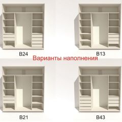 Шкаф-купе 2400 серии SOFT D5+D4+D5+B22+PL3 (по 2 ящика лев/прав+2штанги) профиль «Графит» в Нижневартовске - nizhnevartovsk.mebel24.online | фото 6