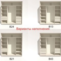 Шкаф-купе 2400 серии SOFT D7+D3+D3+B22+PL4 (по 2 ящика лев/прав+2штанги) профиль «Капучино» в Нижневартовске - nizhnevartovsk.mebel24.online | фото 7
