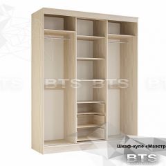 Шкаф-купе Маэстро (Ясень белый) в Нижневартовске - nizhnevartovsk.mebel24.online | фото 4