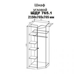 KI-KI ШДУ765.1 Шкаф угловой (белый/белое дерево) в Нижневартовске - nizhnevartovsk.mebel24.online | фото 2