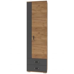 Шкаф унив. с ящиками НКМ Бостон Секция 9 в Нижневартовске - nizhnevartovsk.mebel24.online | фото