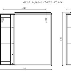 Шкаф-зеркало Charlie 80 левый Домино (DCh2516HZ) в Нижневартовске - nizhnevartovsk.mebel24.online | фото 8