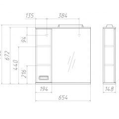 Шкаф-зеркало Cube 65 Эл. ЛЕВЫЙ Домино (DC5006HZ) в Нижневартовске - nizhnevartovsk.mebel24.online | фото 2