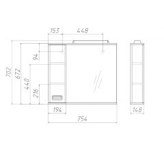 Шкаф-зеркало Cube 75 Эл. ЛЕВЫЙ Домино (DC5008HZ) в Нижневартовске - nizhnevartovsk.mebel24.online | фото 3