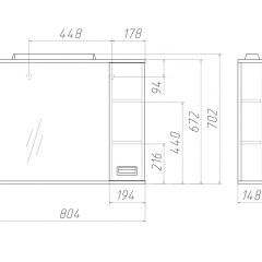 Шкаф-зеркало Cube 80 Эл. ПРАВЫЙ Домино (DC5011HZ) в Нижневартовске - nizhnevartovsk.mebel24.online | фото 2