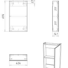 Шкаф-зеркало Мечта 40 Дуб сонома АЙСБЕРГ (DM2317HZ) в Нижневартовске - nizhnevartovsk.mebel24.online | фото 9