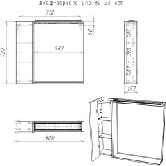 Шкаф-зеркало Uno 80 Дуб ВОТАН левый Домино (DU1513HZ) в Нижневартовске - nizhnevartovsk.mebel24.online | фото 4