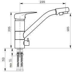 Смеситель MS-005 в Нижневартовске - nizhnevartovsk.mebel24.online | фото 2