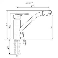 Смеситель ULGRAN U-010 в Нижневартовске - nizhnevartovsk.mebel24.online | фото 2