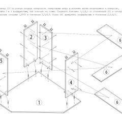 Стол письменный СП-2 (угловой) дуб грей в Нижневартовске - nizhnevartovsk.mebel24.online | фото 5