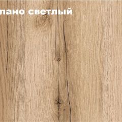 КВАДРО Спальный гарнитур (модульный) в Нижневартовске - nizhnevartovsk.mebel24.online | фото 3