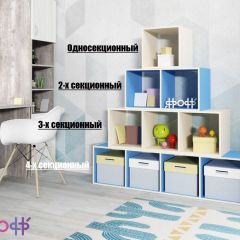 Стеллаж Ярофф №2, двухсекционный в Нижневартовске - nizhnevartovsk.mebel24.online | фото 4