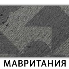 Стол-бабочка Паук пластик Гауди в Нижневартовске - nizhnevartovsk.mebel24.online | фото 11