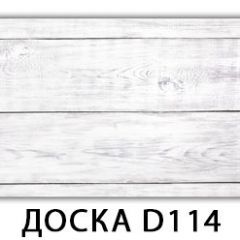 Стол Бриз с фотопечатью Доска D110 в Нижневартовске - nizhnevartovsk.mebel24.online | фото