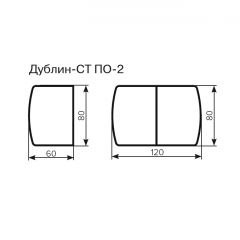 Стол Дублин-СТ ПО-2 Стекло+ЛДСП раскладной 800*600 (1200) в Нижневартовске - nizhnevartovsk.mebel24.online | фото 3