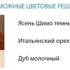 Стол компьютерный №3 (Матрица) в Нижневартовске - nizhnevartovsk.mebel24.online | фото 2