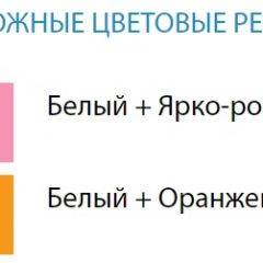 Стол компьютерный №9 (Матрица) в Нижневартовске - nizhnevartovsk.mebel24.online | фото 2