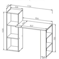 Стол компьютерный СТК 1 (Белый) в Нижневартовске - nizhnevartovsk.mebel24.online | фото 3