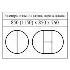 Стол круглый раздвижной Балет (массив белый) в Нижневартовске - nizhnevartovsk.mebel24.online | фото 2