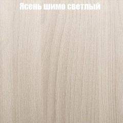 Стол круглый СИЭТЛ D800 (не раздвижной) в Нижневартовске - nizhnevartovsk.mebel24.online | фото 3