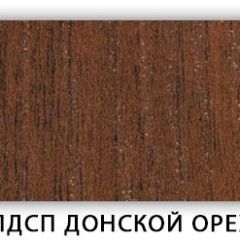 Стол кухонный Бриз лдсп ЛДСП Донской орех в Нижневартовске - nizhnevartovsk.mebel24.online | фото