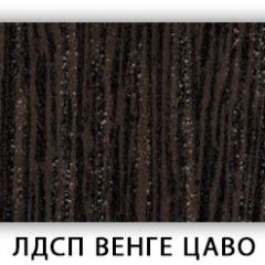 Стол кухонный Бриз лдсп ЛДСП Ясень Анкор светлый в Нижневартовске - nizhnevartovsk.mebel24.online | фото