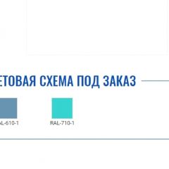 Стол манипуляционный МД SM 6 в Нижневартовске - nizhnevartovsk.mebel24.online | фото 2