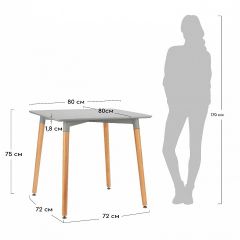 Стол обеденный Summer в Нижневартовске - nizhnevartovsk.mebel24.online | фото 4