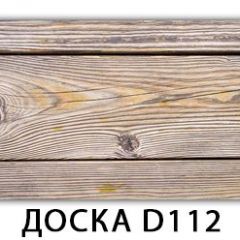 Стол раздвижной Бриз лайм R156 Доска D111 в Нижневартовске - nizhnevartovsk.mebel24.online | фото 14
