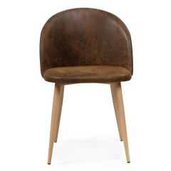 Стул на металлокаркасе Aldo dark brown / wood в Нижневартовске - nizhnevartovsk.mebel24.online | фото 2