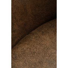 Стул на металлокаркасе Aldo dark brown / wood в Нижневартовске - nizhnevartovsk.mebel24.online | фото 6