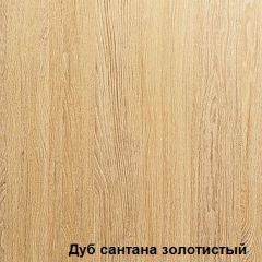 Стул Аликанте СМ47 в Нижневартовске - nizhnevartovsk.mebel24.online | фото 3