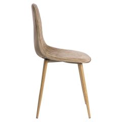 Стул на металлокаркасе на металлокаркасе Capri dark beige / wood в Нижневартовске - nizhnevartovsk.mebel24.online | фото 2