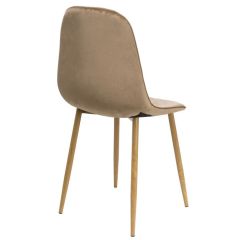 Стул на металлокаркасе на металлокаркасе Capri dark beige / wood в Нижневартовске - nizhnevartovsk.mebel24.online | фото 9