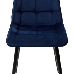 Стул CHIC BLUVEL-86 NAVY BLUE / черный каркас М-City в Нижневартовске - nizhnevartovsk.mebel24.online | фото 4