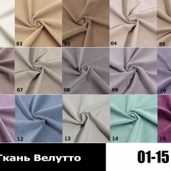 Стул Чикаго в Нижневартовске - nizhnevartovsk.mebel24.online | фото 3