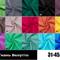 Стул Чикаго в Нижневартовске - nizhnevartovsk.mebel24.online | фото 5